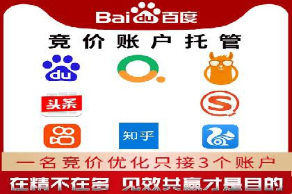 揭秘：百度推广一个月费用如何影响企业业绩